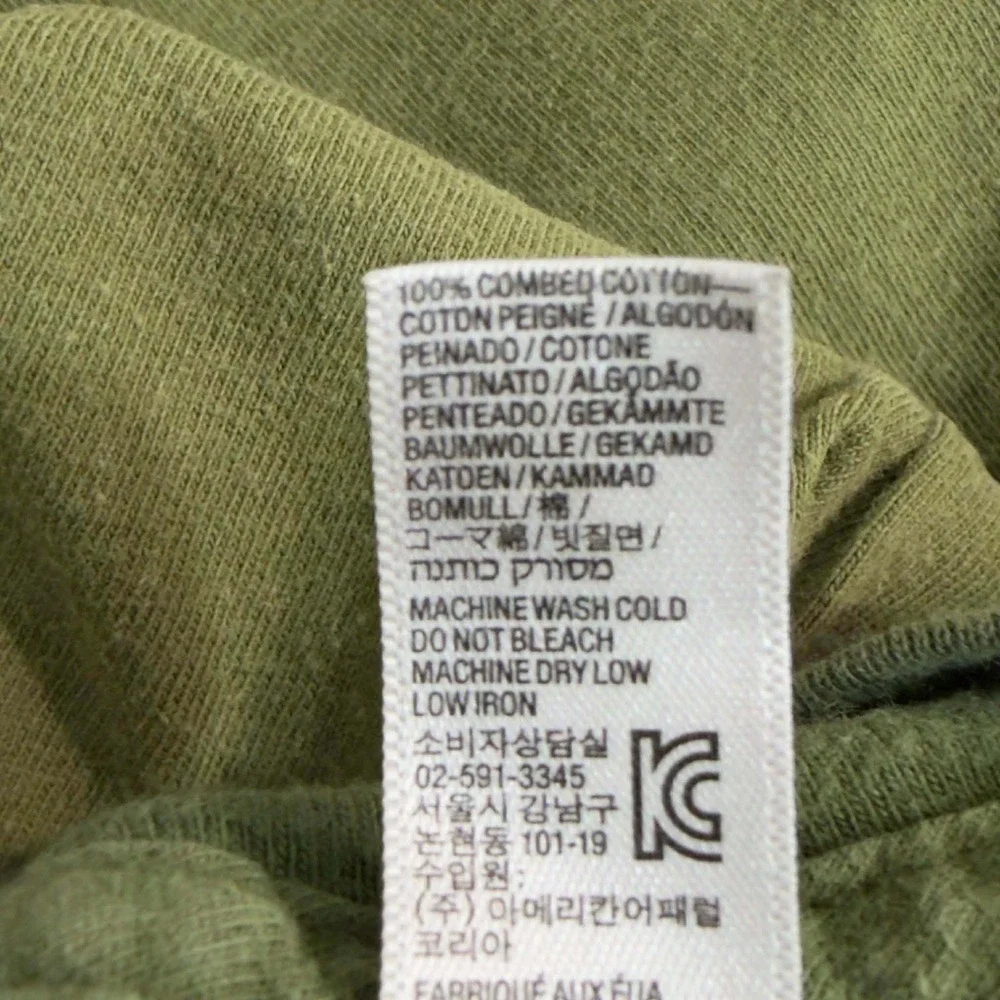American Apparel Men's Green Metal Slug SV-001 Graphic T-Shirt Size‎ XL